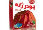 پودر ژله آلبالو